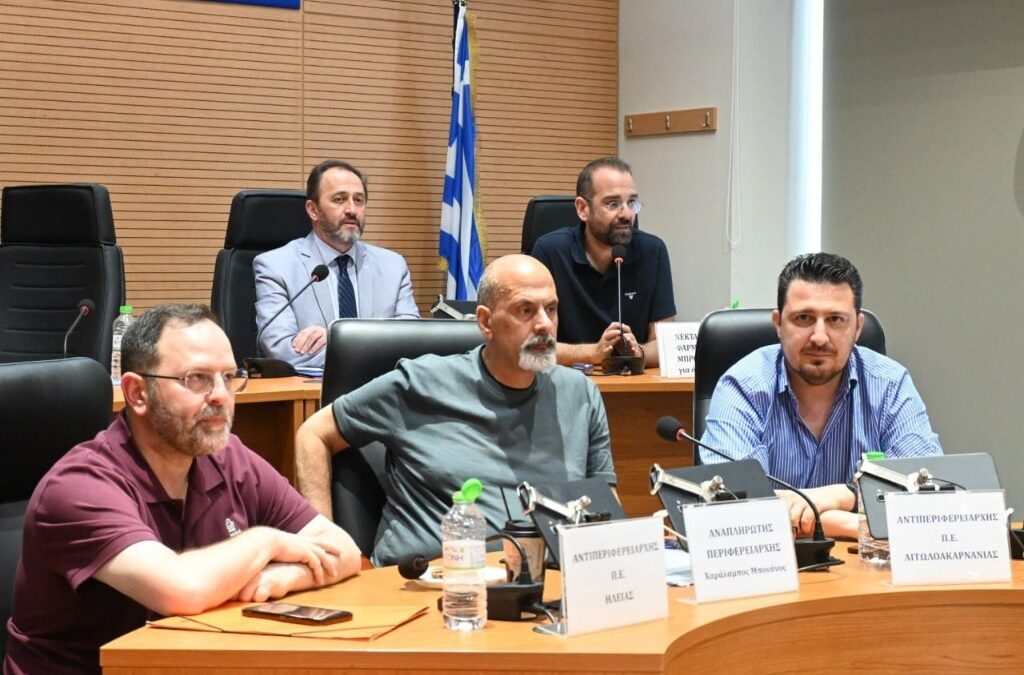 Συγκροτήθηκε η νέα  Περιφερειακή Επιτροπή, με τον Αν. Περιφερειάρχη Χ. Μπονάνο να παραμένει στη θέση του Προέδρου
