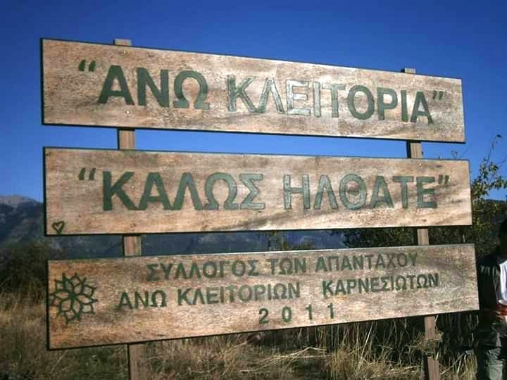 Κύριε Αντιδήμαρχε οι πολίτες δεν περίμεναν από εσάς μια μακροσκελή απάντηση. Περίμεναν λύσεις.