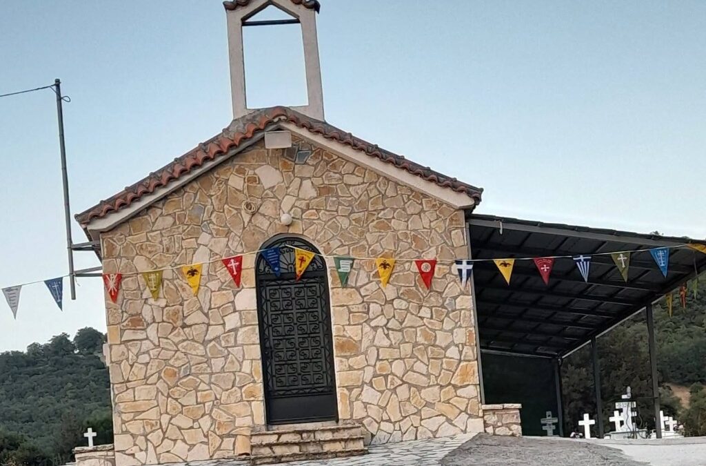 Μεγάλος Ποντιάς Καλαβρύτων: Πανηγυρίζει ο Ιερός Ναός Αγίας Παρασκευής