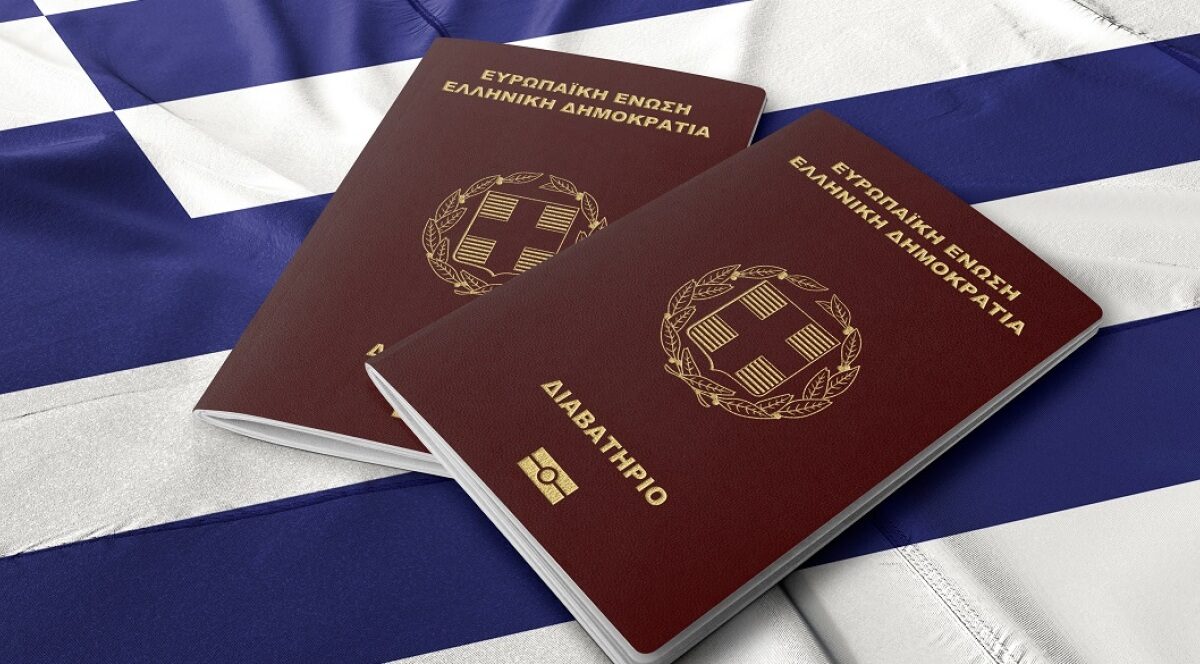 Το ελληνικό διαβατήριο μπαίνει στο Gov.gr Wallet