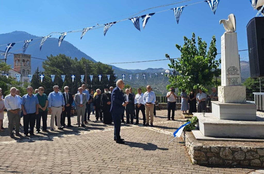 Συγκίνηση στη Λυκούρια Καλαβρύτων στην εκδήλωση μνήμης για τους εκτελεσθέντες απ’ τους Γερμανούς