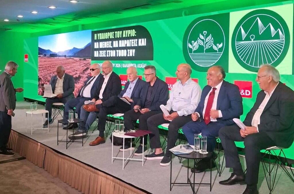 Στα Καλάβρυτα η συζήτηση για το μέλλον της ευρωπαϊκής περιφέρειας- Ο Γ. Παπανδρέου άσκησε σκληρή κριτική στην κυβέρνηση για ΟΠΕΚΕΠΕ, Τέμπη και υποκλοπές