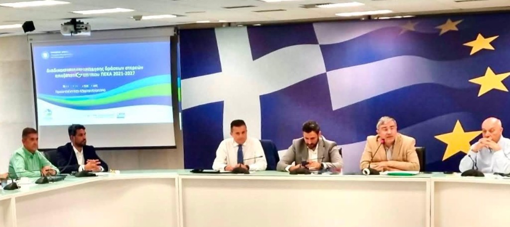 Ρ.Α.Α.Ε.Υ.: Εγκρίθηκε η πιστοποίηση διαχειριστικής επάρκειας ΣΥ.ΔΙ.Σ.Α. Αχαΐας.