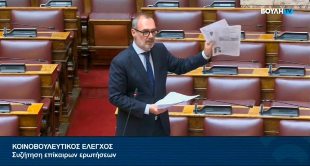 Ανδρέας Κατσανιώτης: «Οι κάτοικοι του Ριγανόκαμπου δεν μπορεί να αντιμετωπίζονται ως πολίτες δεύτερης κατηγορίας»